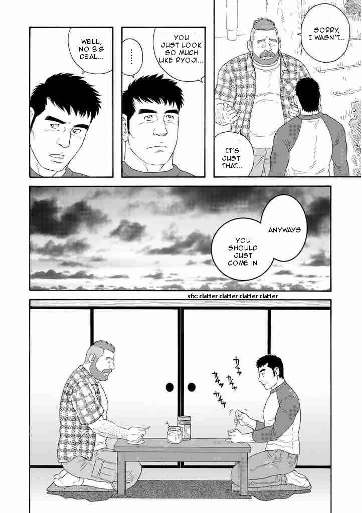 Otouto no Otto Chapter 1 page 18 - Chapter 1 : The Black Ships Have Arrived!
