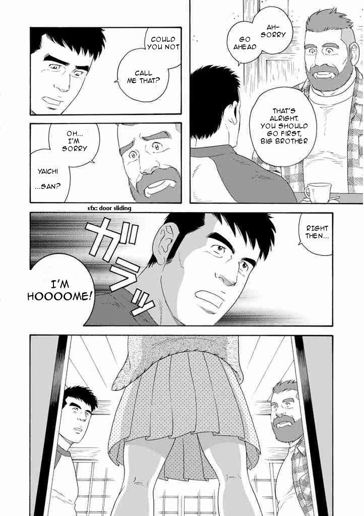 Otouto no Otto Chapter 1 page 20 - Chapter 1 : The Black Ships Have Arrived!