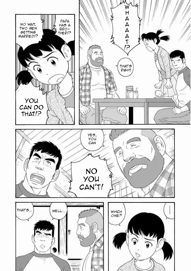 Otouto no Otto Chapter 1 page 24 - Chapter 1 : The Black Ships Have Arrived!