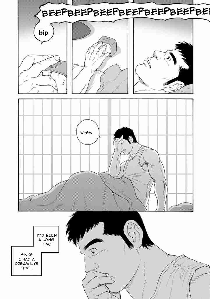 Otouto no Otto Chapter 1 page 7 - Chapter 1 : The Black Ships Have Arrived!