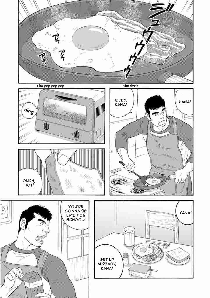 Otouto no Otto Chapter 1 page 9 - Chapter 1 : The Black Ships Have Arrived!