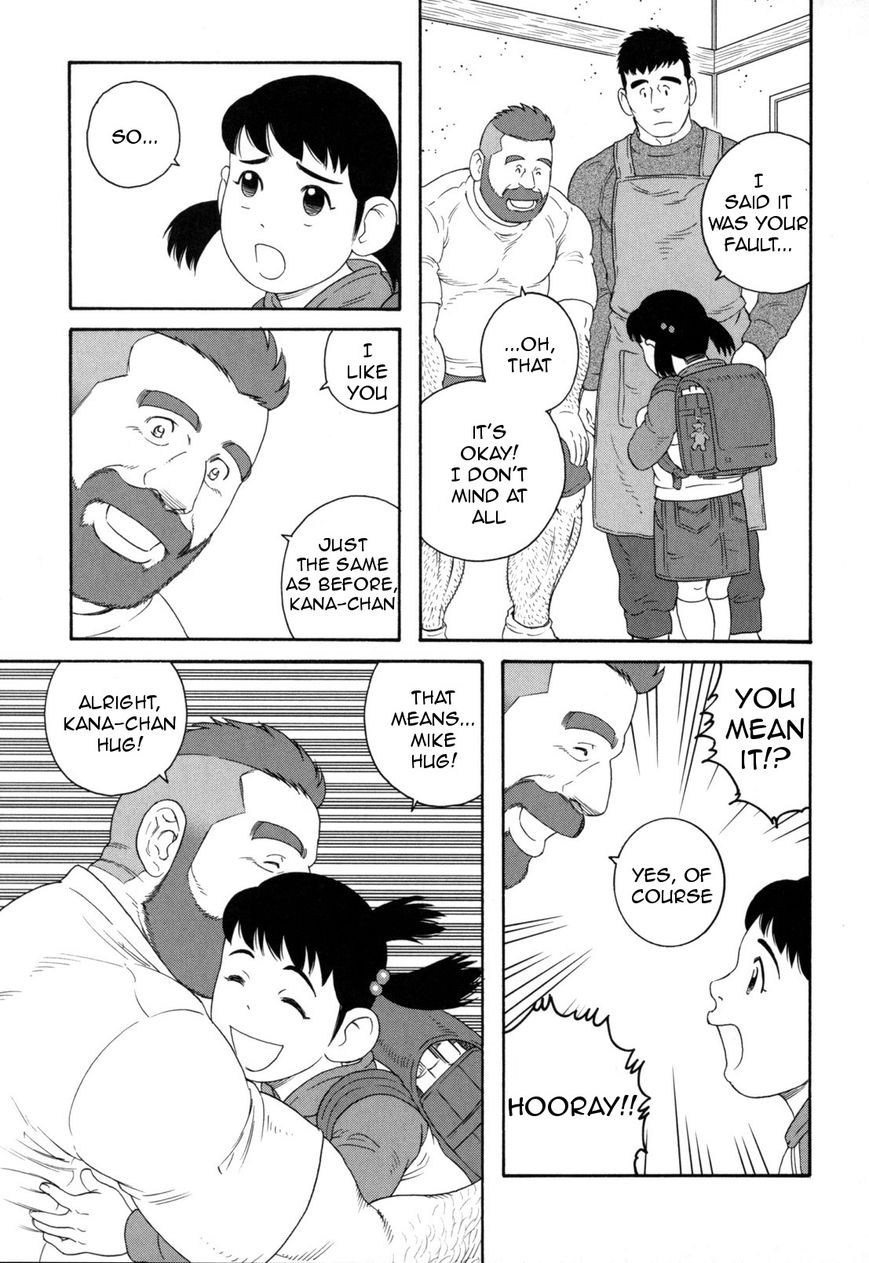Otouto no Otto Chapter 10 page 10 - Chapter 10 : Curry