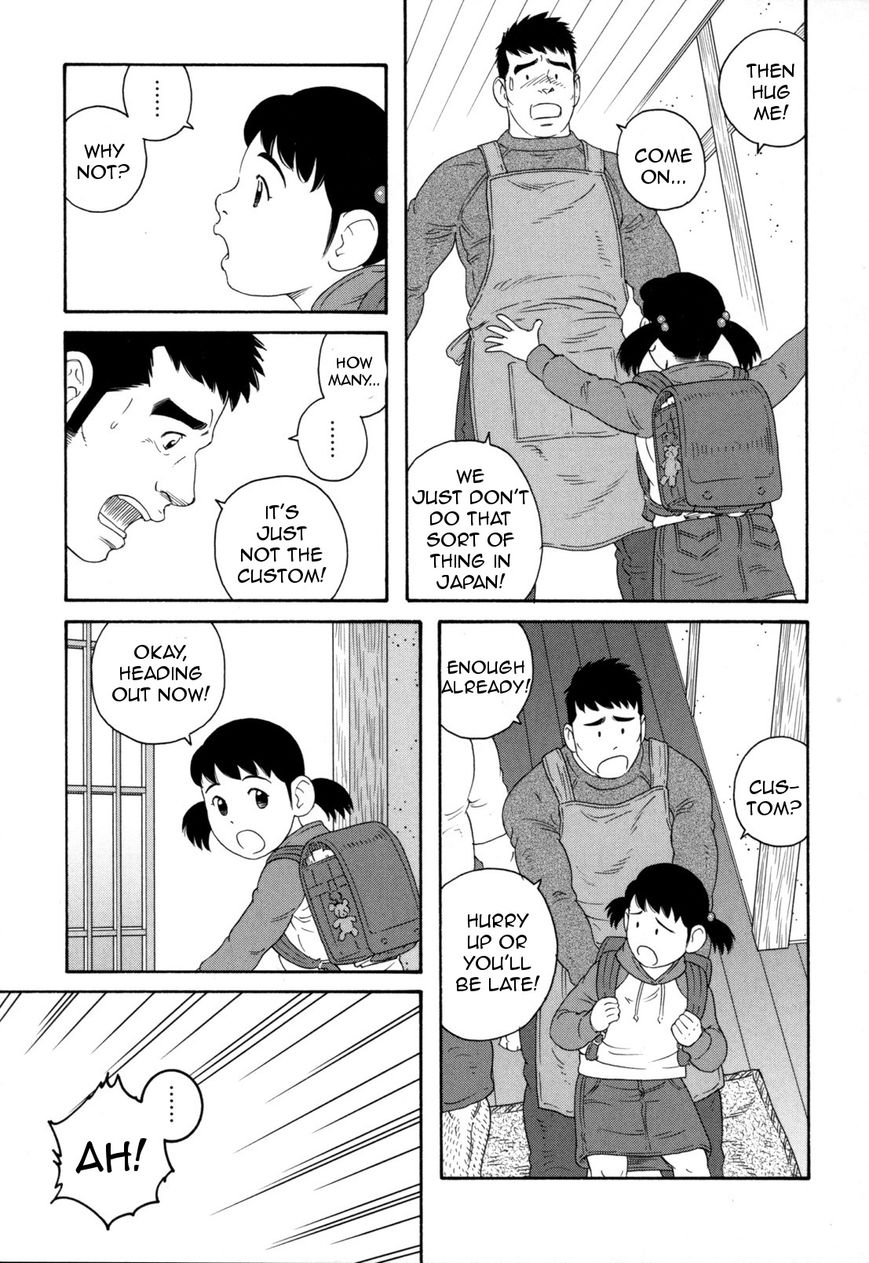 Otouto no Otto Chapter 10 page 12 - Chapter 10 : Curry