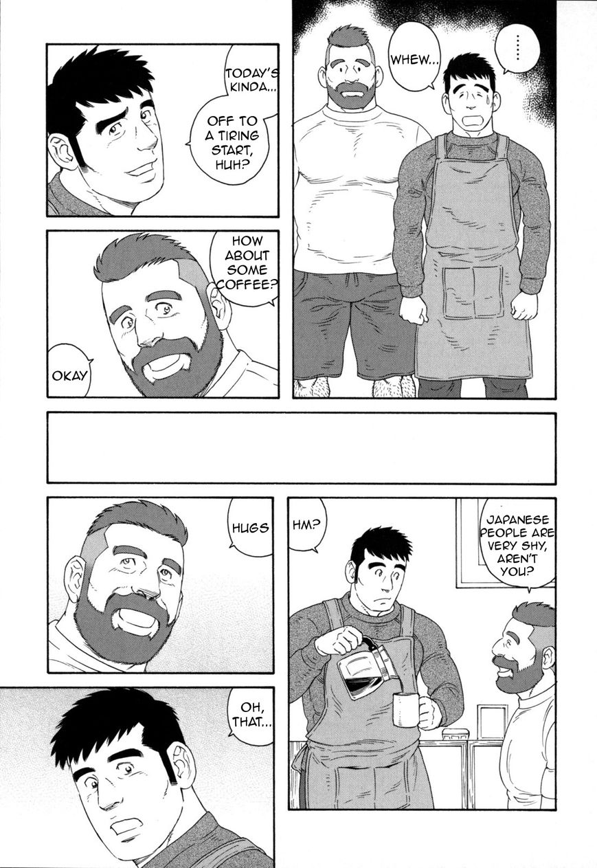Otouto no Otto Chapter 10 page 14 - Chapter 10 : Curry