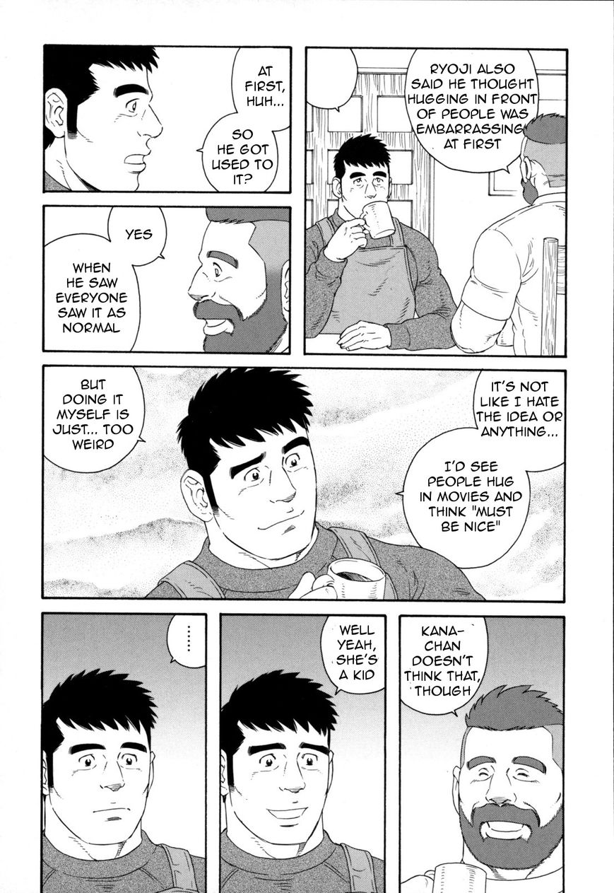 Otouto no Otto Chapter 10 page 15 - Chapter 10 : Curry