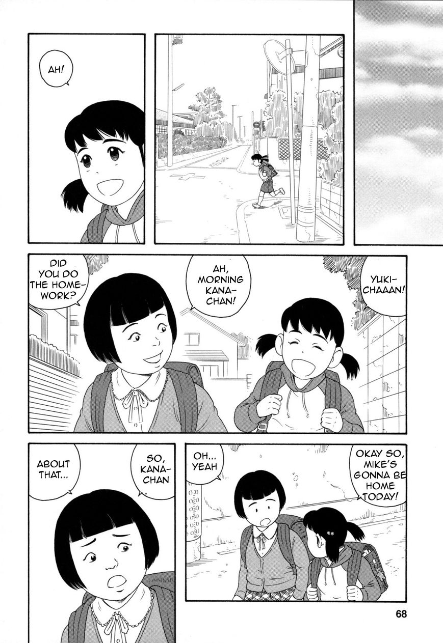 Otouto no Otto Chapter 10 page 17 - Chapter 10 : Curry