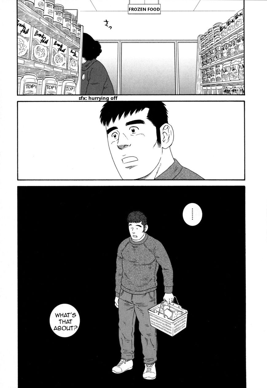 Otouto no Otto Chapter 10 page 21 - Chapter 10 : Curry