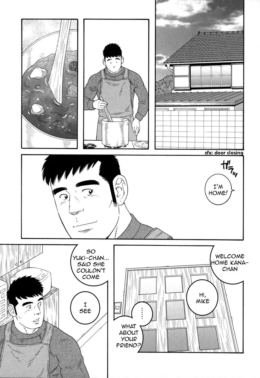 Otouto no Otto Chapter 10 page 22 - Chapter 10 : Curry