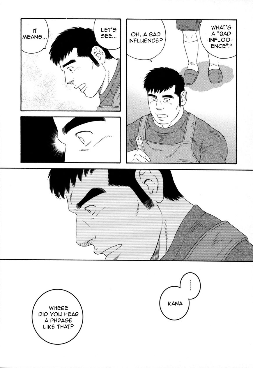 Otouto no Otto Chapter 10 page 24 - Chapter 10 : Curry