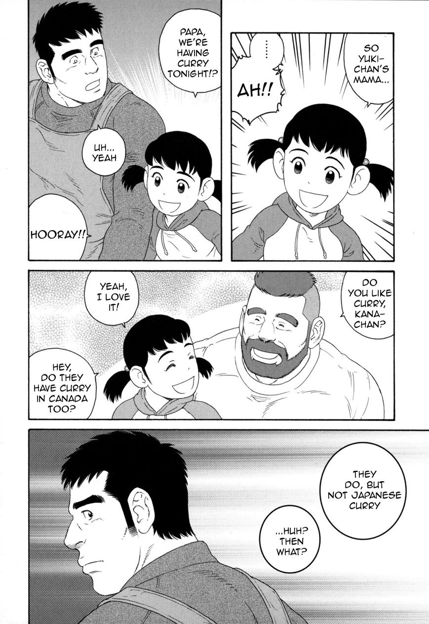 Otouto no Otto Chapter 10 page 25 - Chapter 10 : Curry