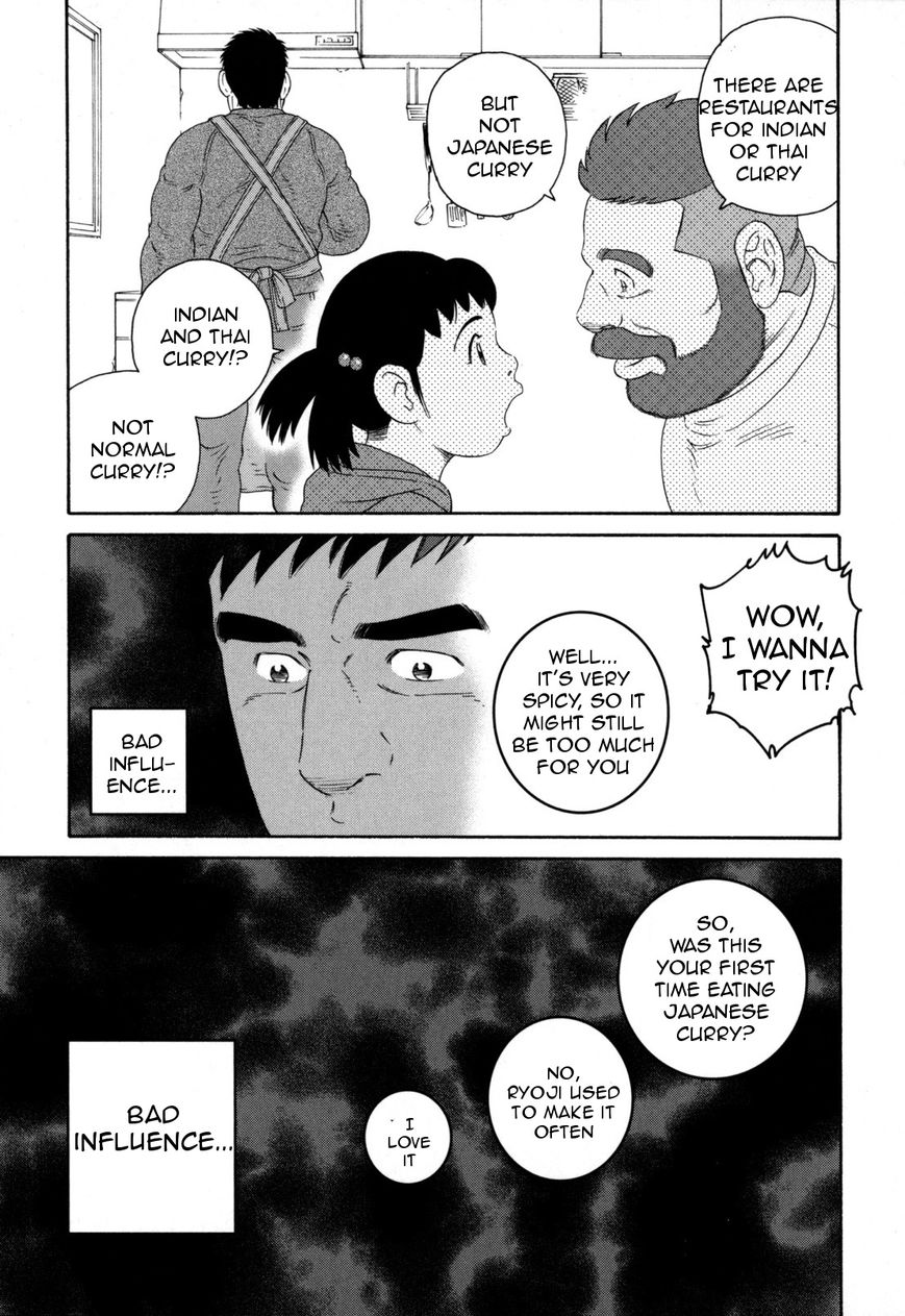 Otouto no Otto Chapter 10 page 26 - Chapter 10 : Curry