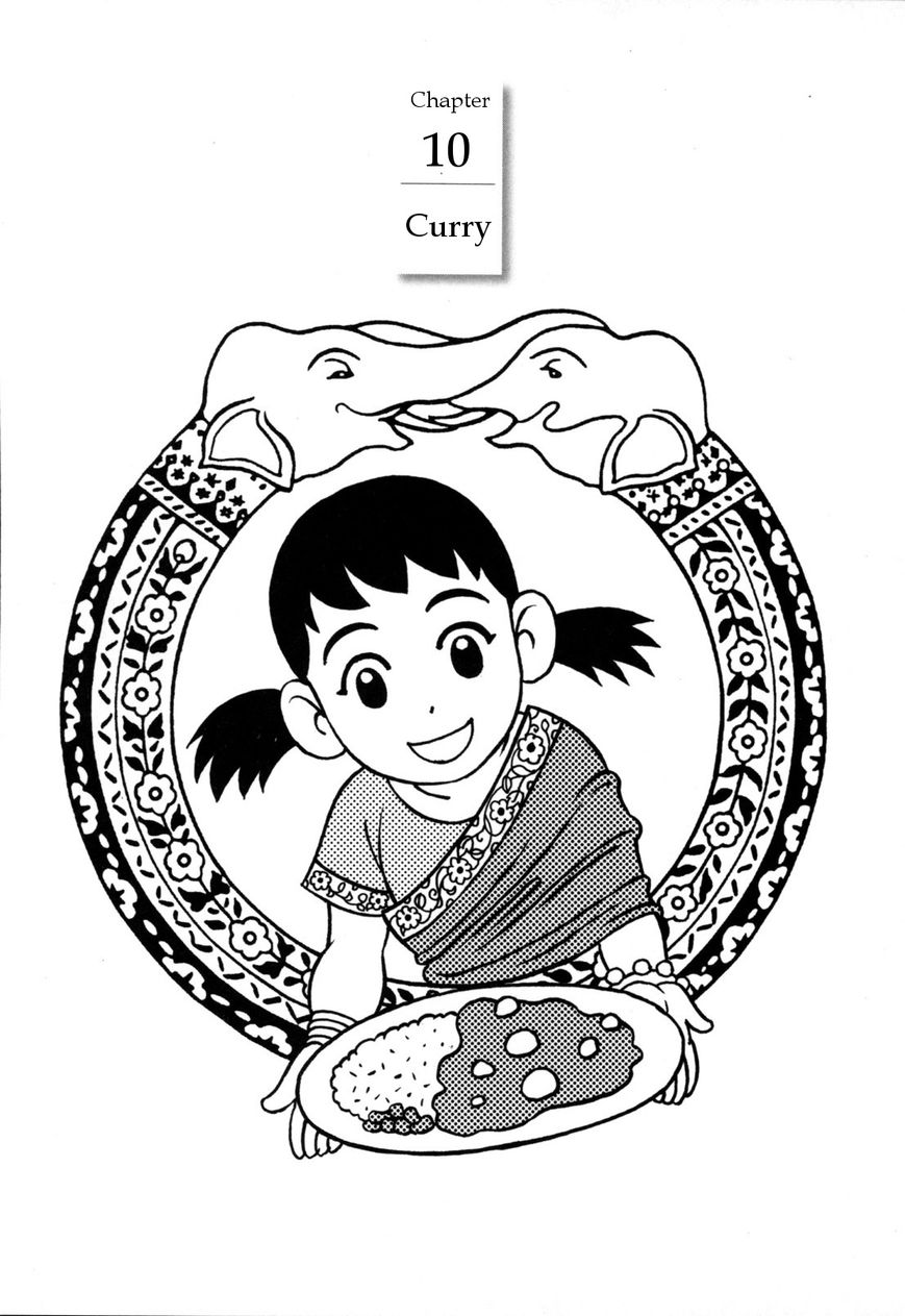 Otouto no Otto Chapter 10 page 4 - Chapter 10 : Curry