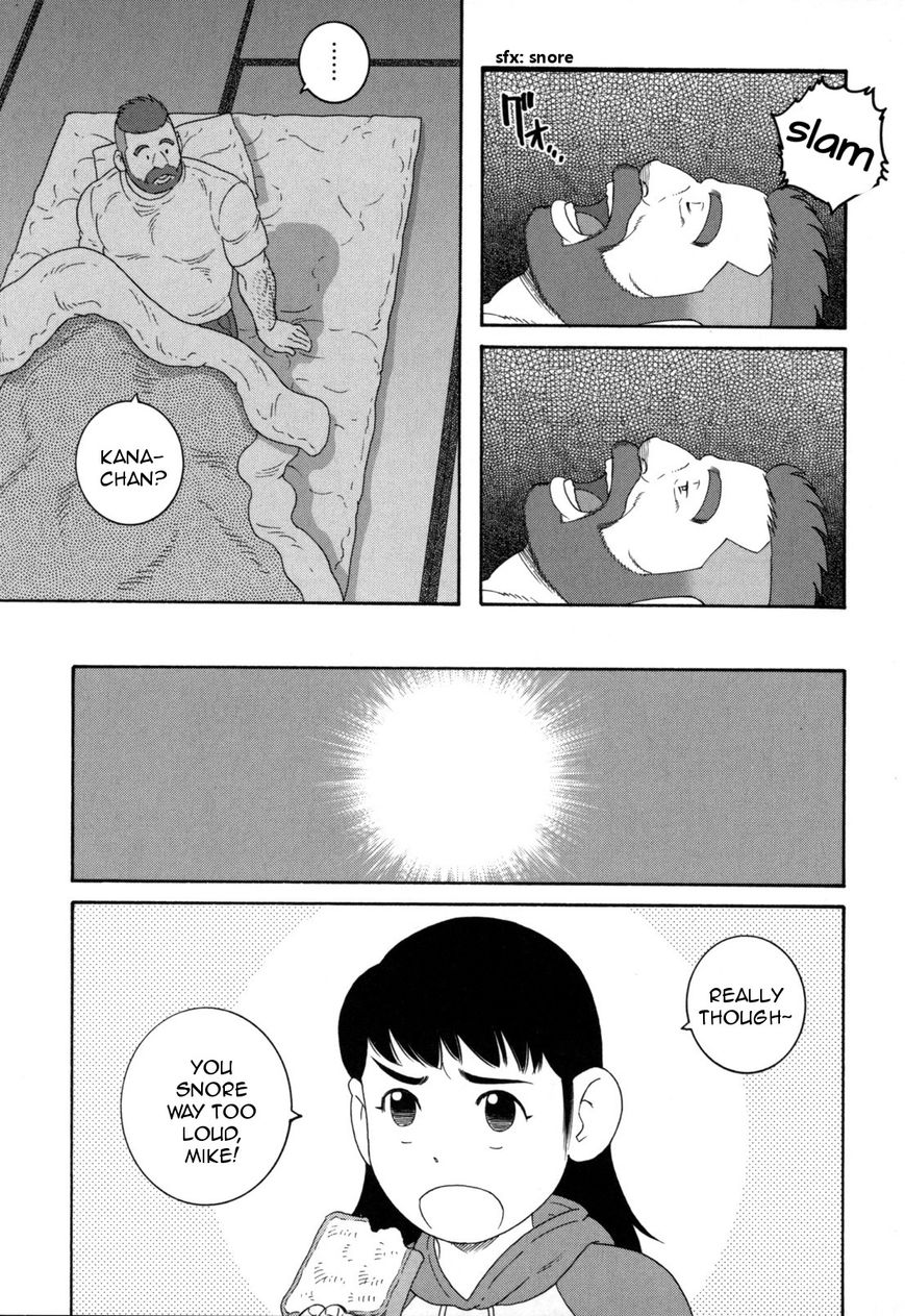 Otouto no Otto Chapter 10 page 6 - Chapter 10 : Curry