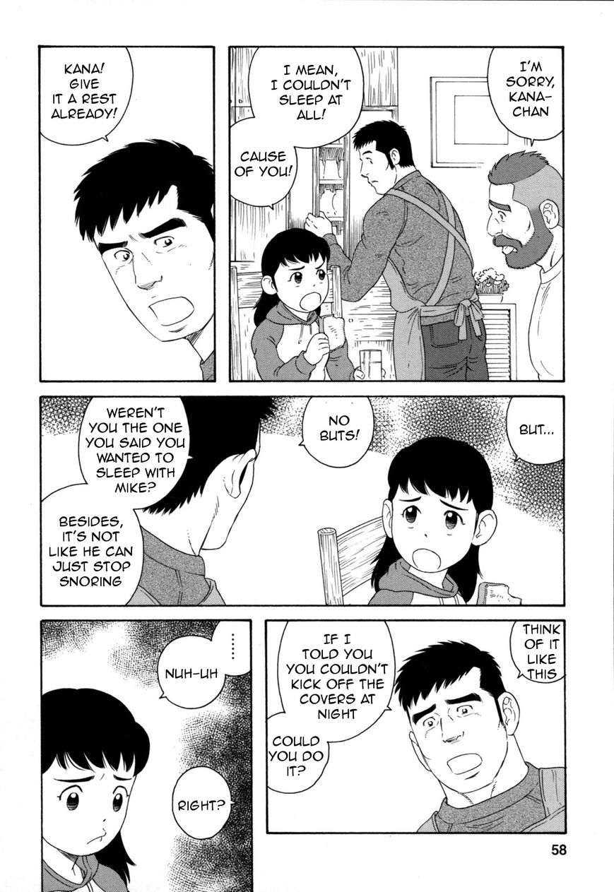 Otouto no Otto Chapter 10 page 7 - Chapter 10 : Curry