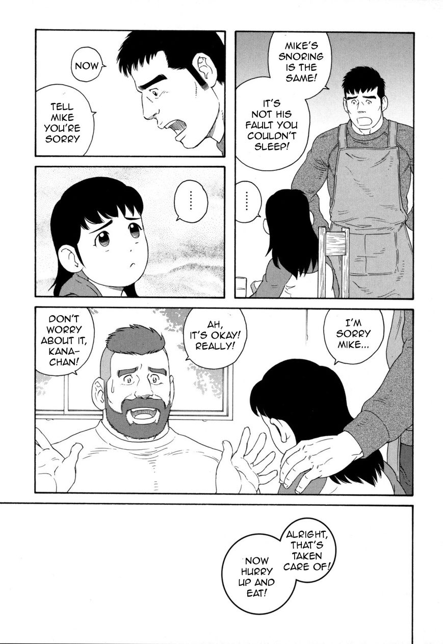 Otouto no Otto Chapter 10 page 8 - Chapter 10 : Curry