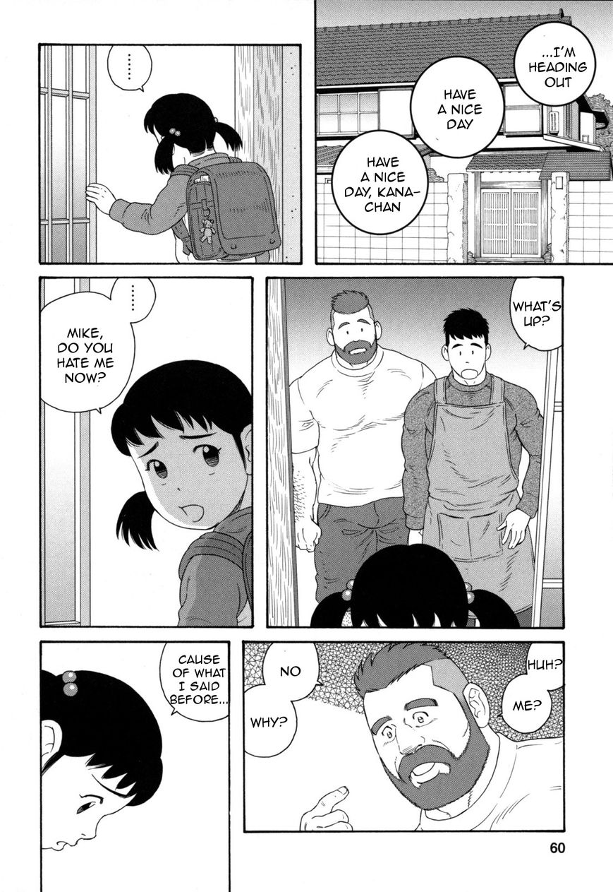 Otouto no Otto Chapter 10 page 9 - Chapter 10 : Curry