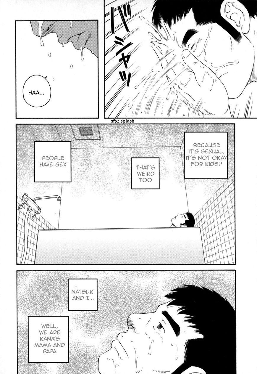 Otouto no Otto Chapter 11 page 11 - Chapter 11 : Bad Person(Fixed)