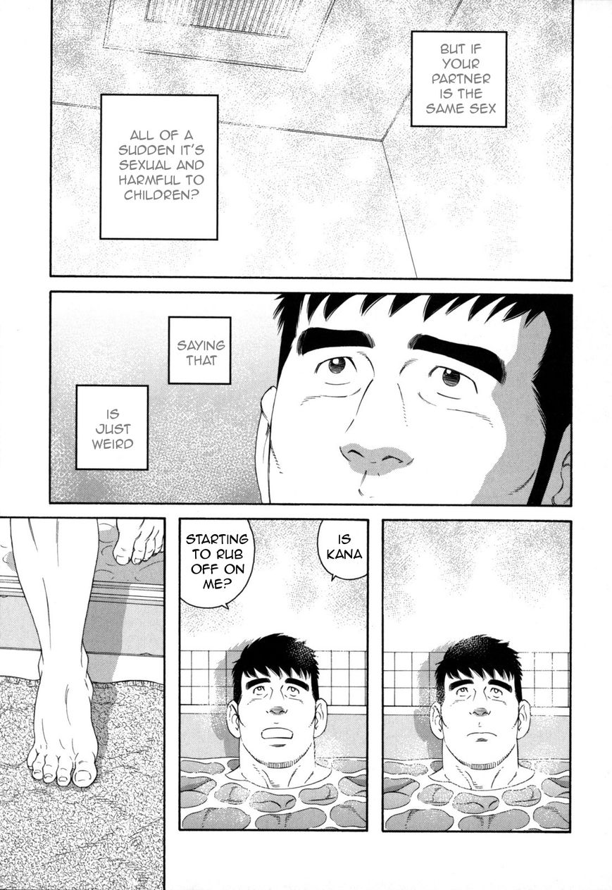 Otouto no Otto Chapter 11 page 12 - Chapter 11 : Bad Person(Fixed)
