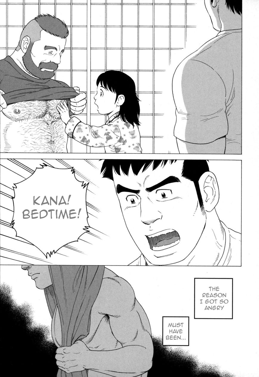 Otouto no Otto Chapter 11 page 14 - Chapter 11 : Bad Person(Fixed)