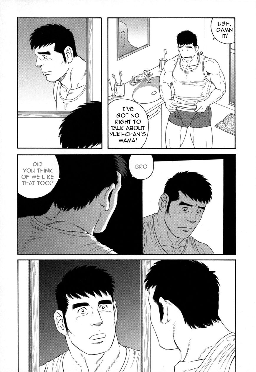 Otouto no Otto Chapter 11 page 15 - Chapter 11 : Bad Person(Fixed)