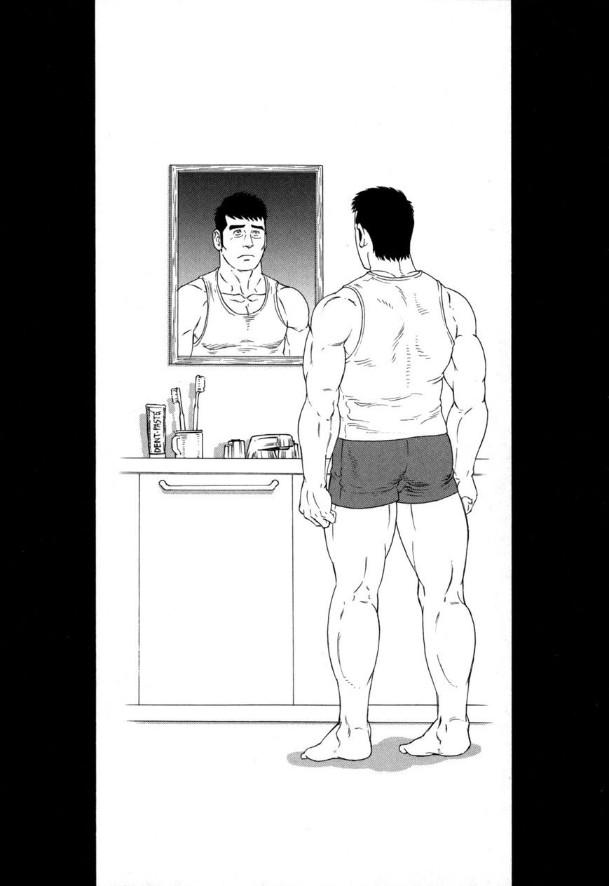 Otouto no Otto Chapter 11 page 16 - Chapter 11 : Bad Person(Fixed)