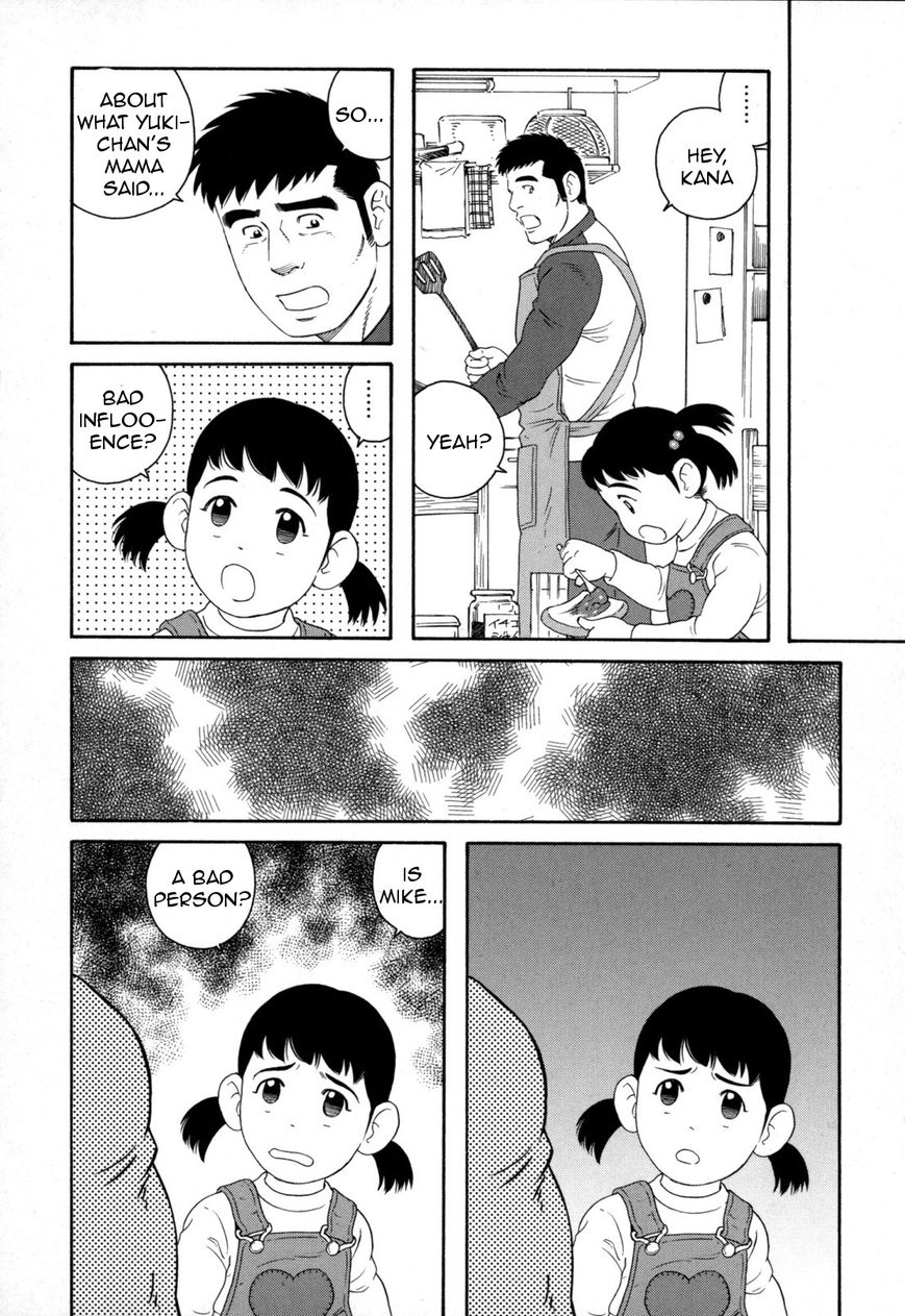 Otouto no Otto Chapter 11 page 17 - Chapter 11 : Bad Person(Fixed)
