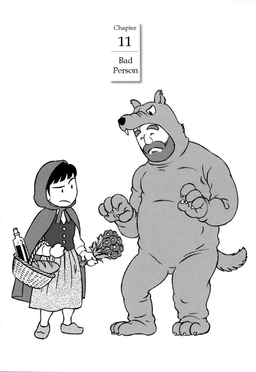 Otouto no Otto Chapter 11 page 2 - Chapter 11 : Bad Person(Fixed)