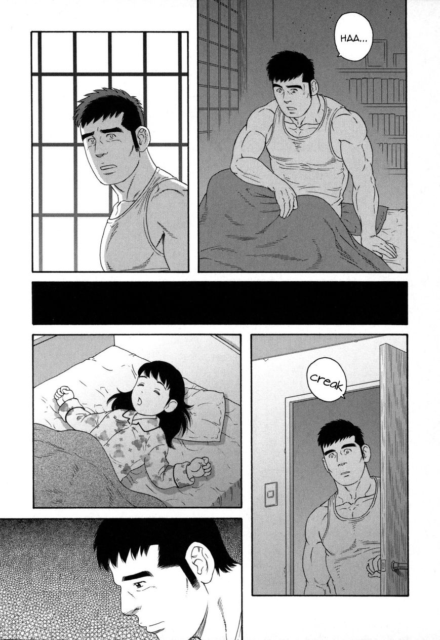 Otouto no Otto Chapter 11 page 20 - Chapter 11 : Bad Person(Fixed)