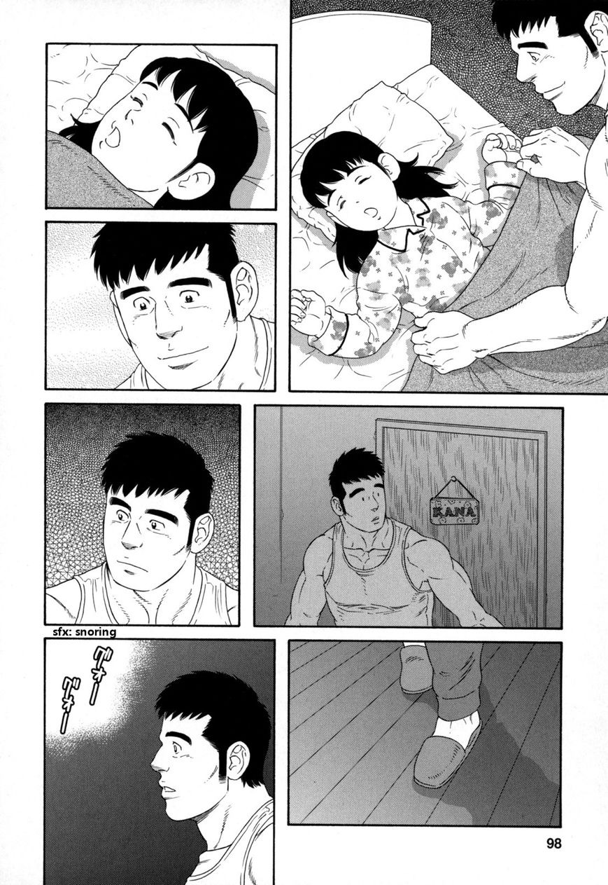 Otouto no Otto Chapter 11 page 21 - Chapter 11 : Bad Person(Fixed)