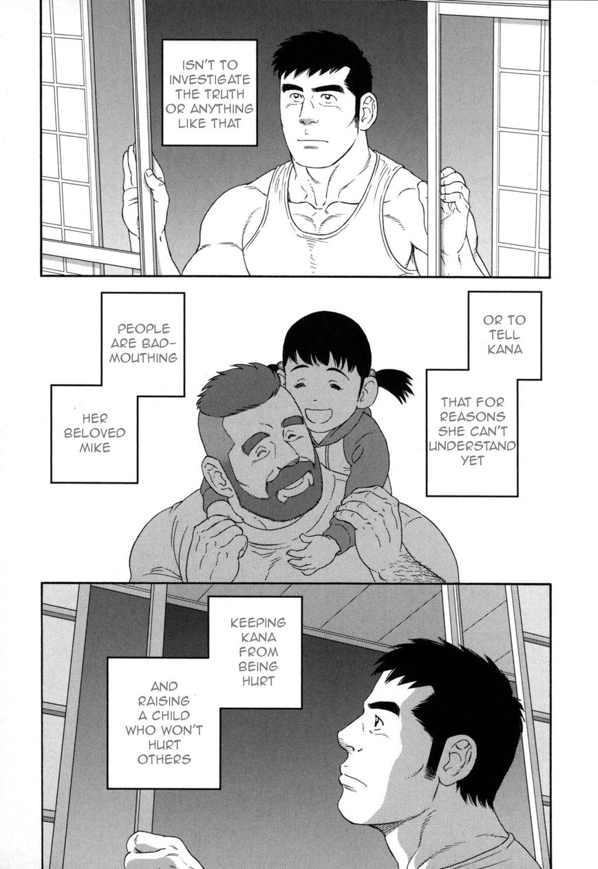 Otouto no Otto Chapter 11 page 23 - Chapter 11 : Bad Person(Fixed)