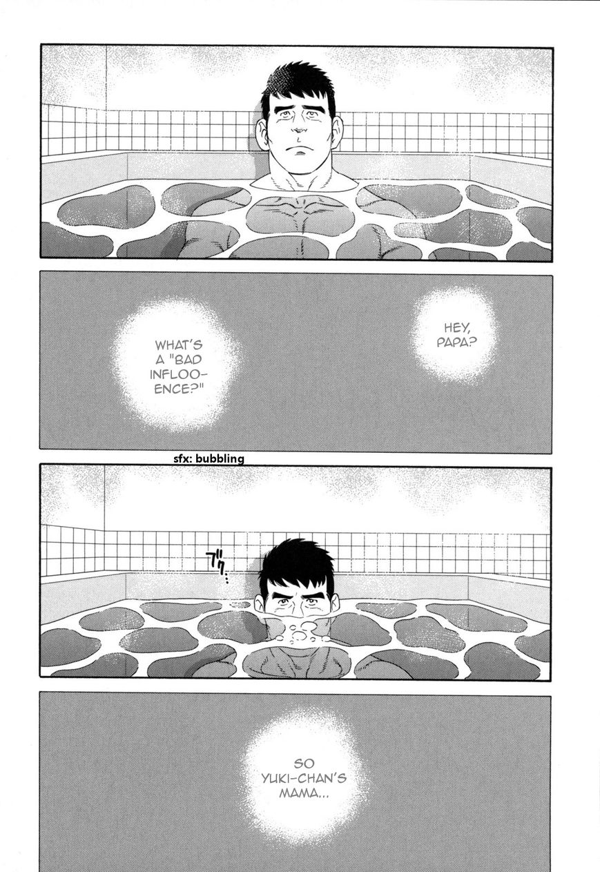 Otouto no Otto Chapter 11 page 3 - Chapter 11 : Bad Person(Fixed)