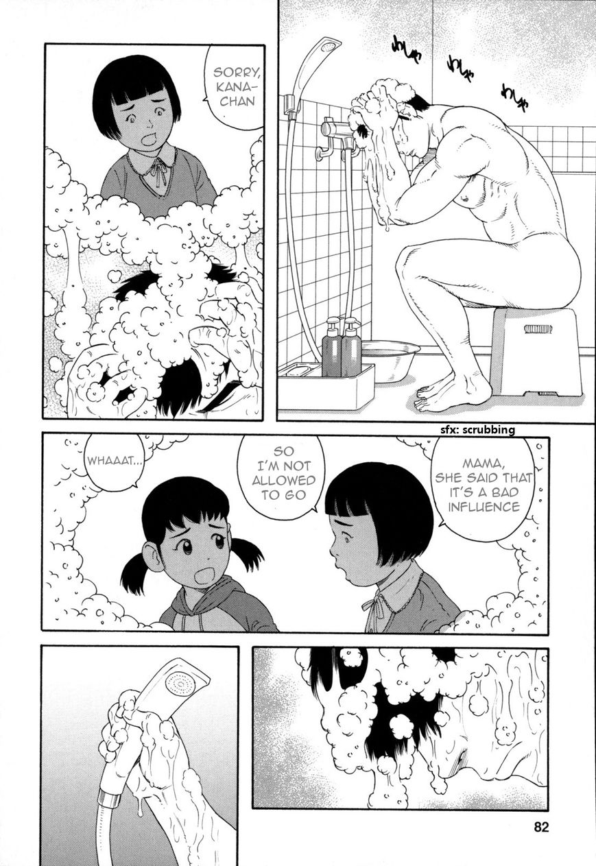 Otouto no Otto Chapter 11 page 5 - Chapter 11 : Bad Person(Fixed)