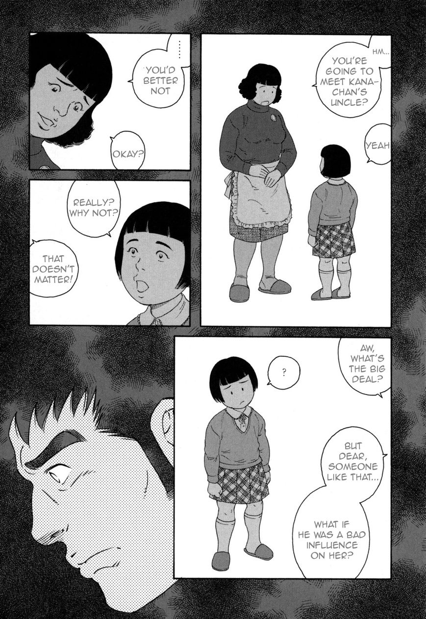 Otouto no Otto Chapter 11 page 7 - Chapter 11 : Bad Person(Fixed)