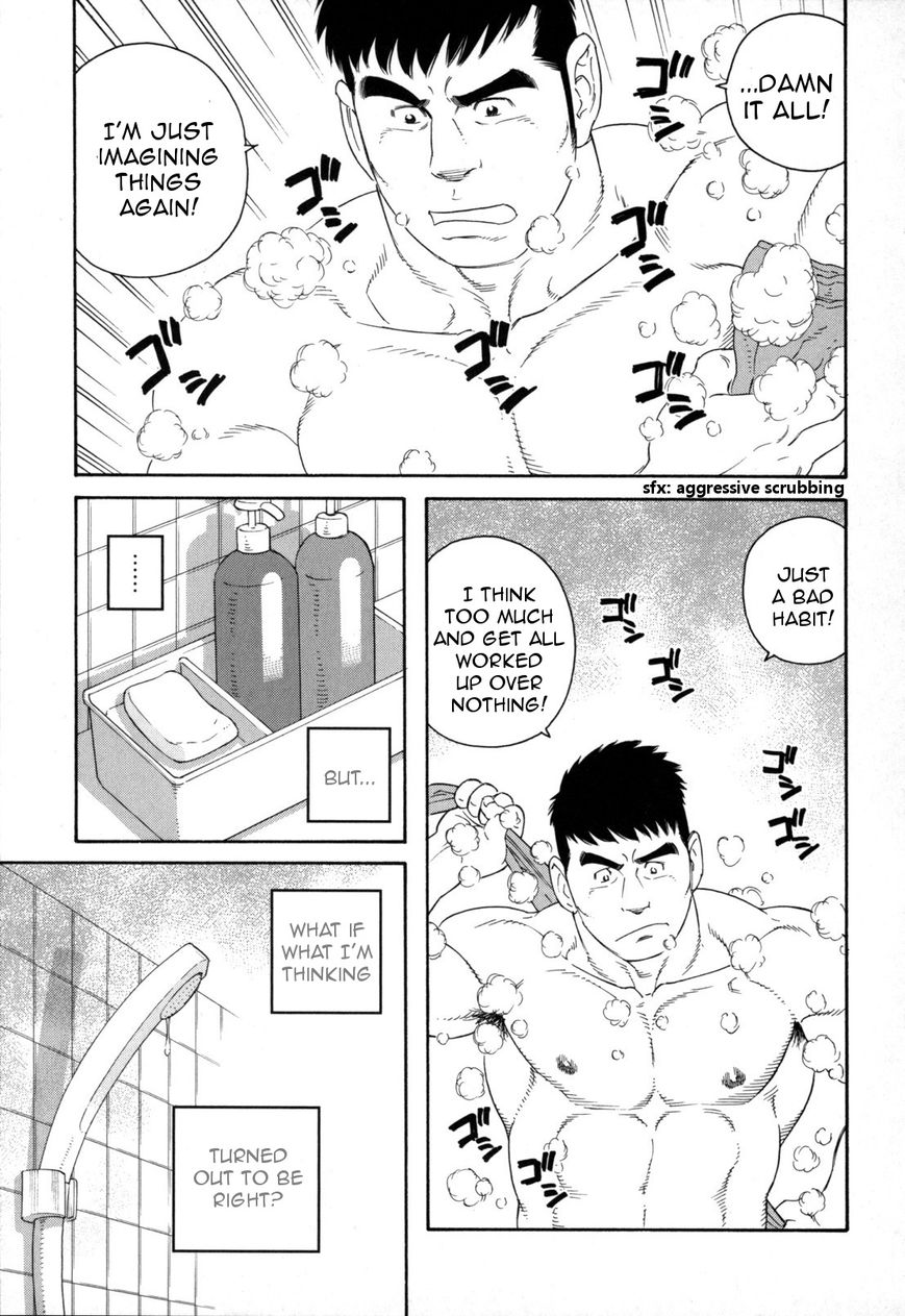 Otouto no Otto Chapter 11 page 8 - Chapter 11 : Bad Person(Fixed)