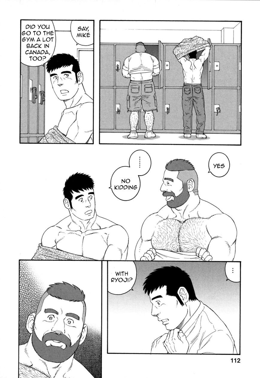 Otouto no Otto Chapter 12 page 11 - Chapter 12 : Gym