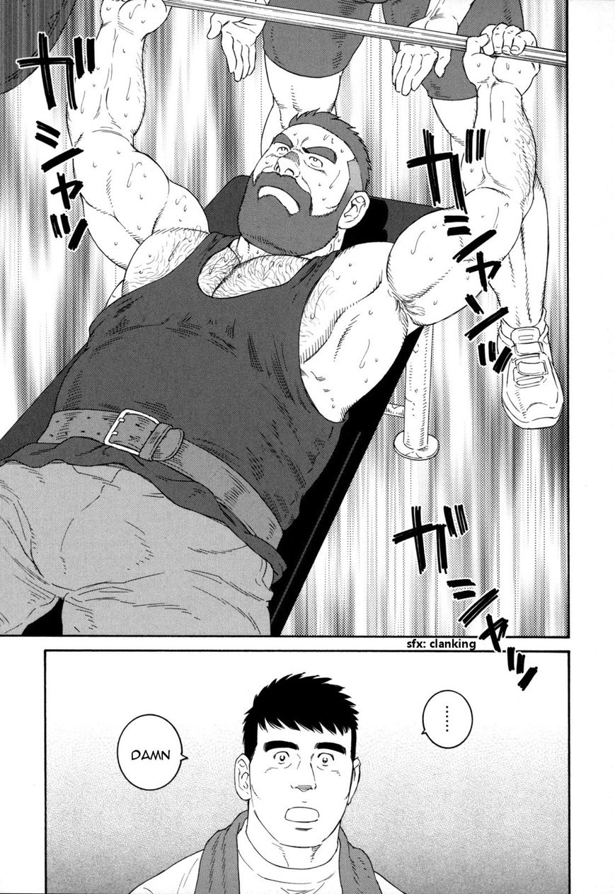 Otouto no Otto Chapter 12 page 14 - Chapter 12 : Gym