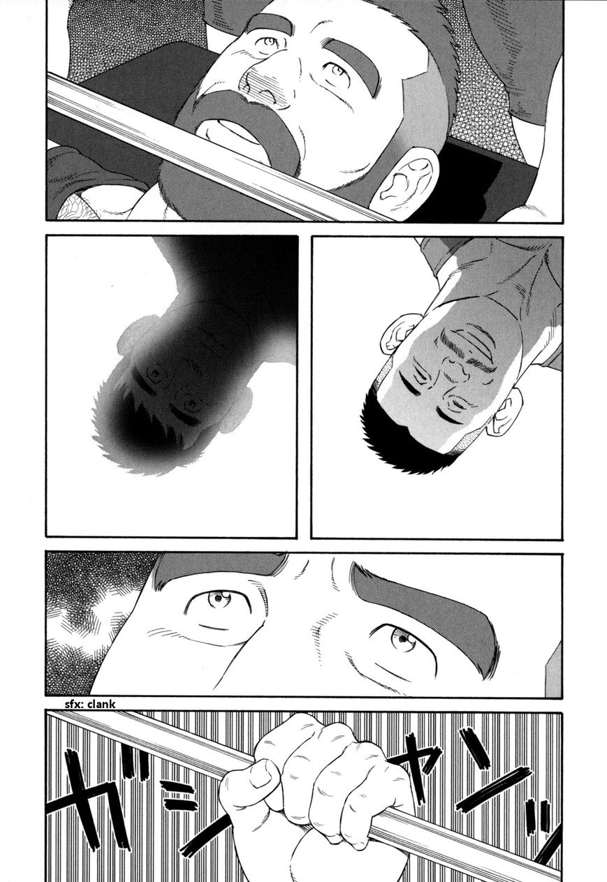 Otouto no Otto Chapter 12 page 15 - Chapter 12 : Gym
