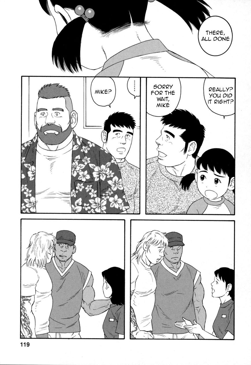 Otouto no Otto Chapter 12 page 18 - Chapter 12 : Gym