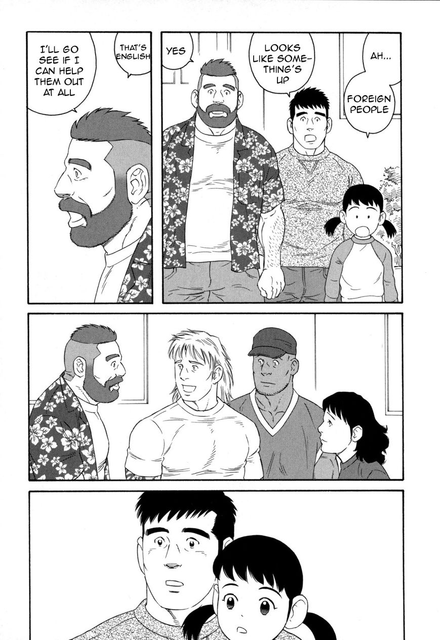 Otouto no Otto Chapter 12 page 19 - Chapter 12 : Gym