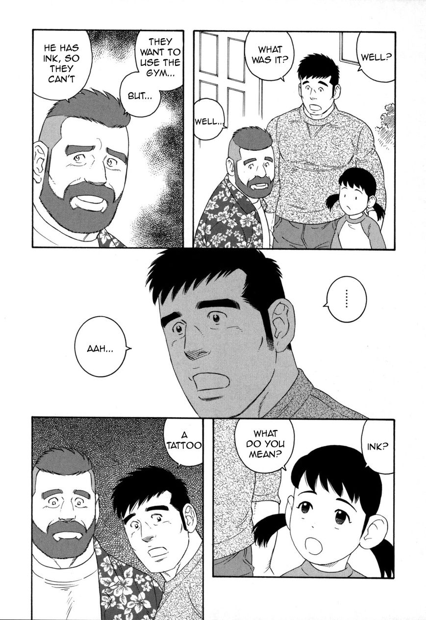 Otouto no Otto Chapter 12 page 20 - Chapter 12 : Gym