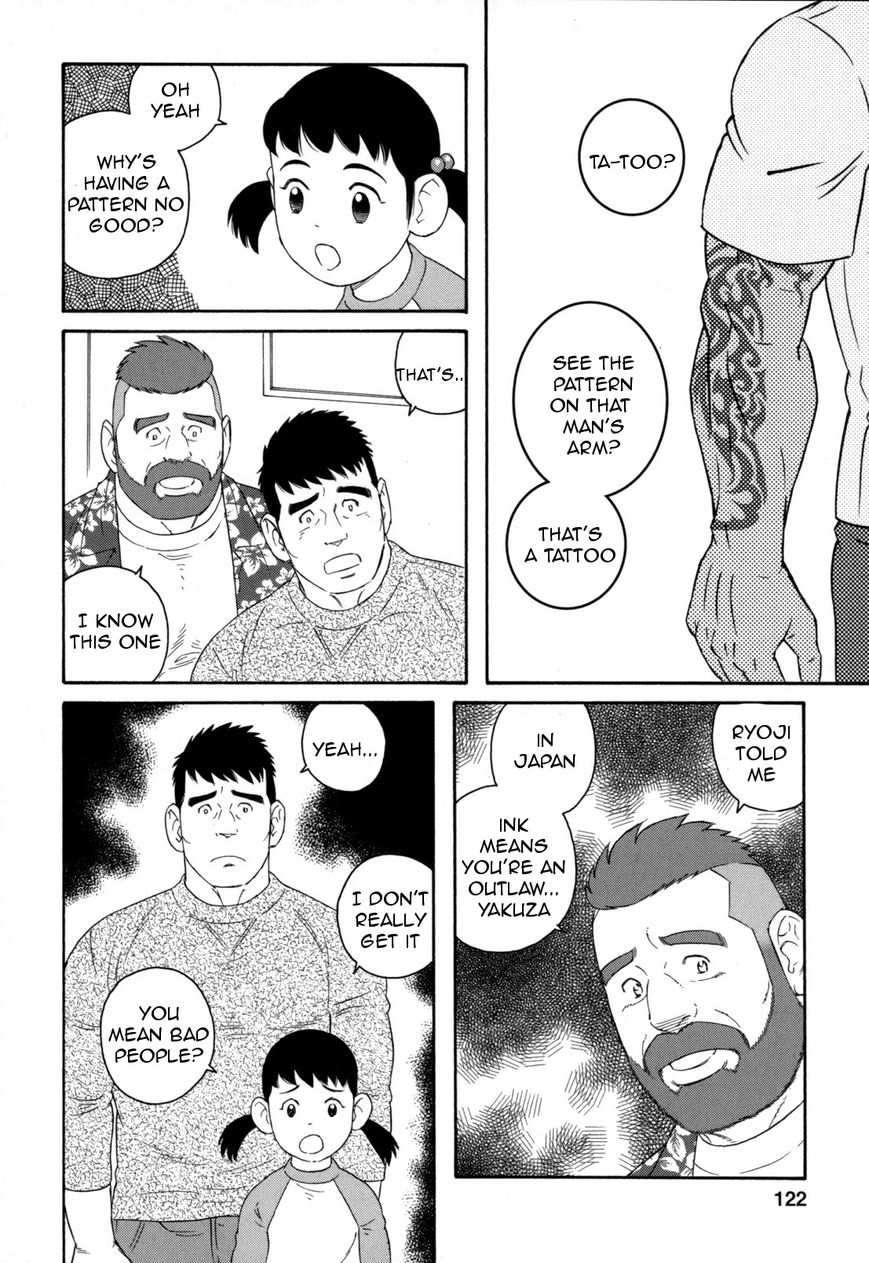 Otouto no Otto Chapter 12 page 21 - Chapter 12 : Gym