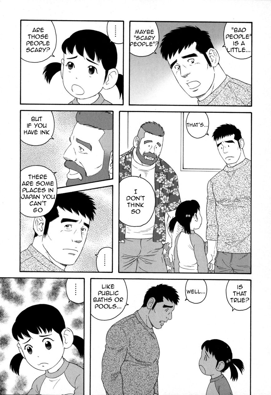 Otouto no Otto Chapter 12 page 22 - Chapter 12 : Gym