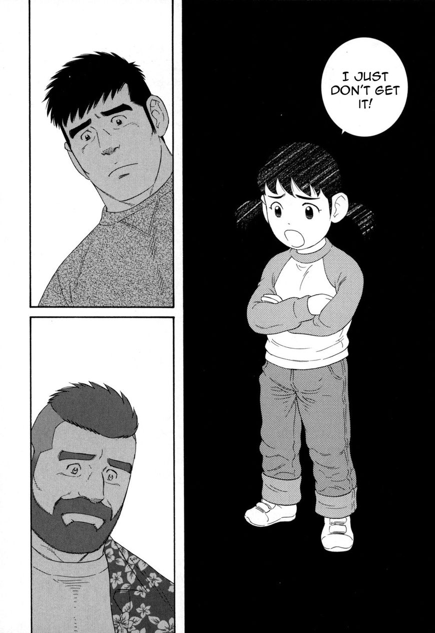 Otouto no Otto Chapter 12 page 23 - Chapter 12 : Gym