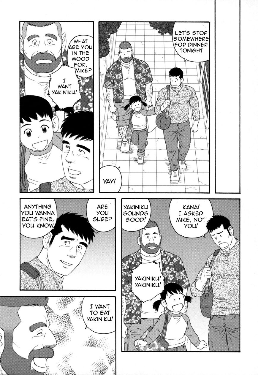 Otouto no Otto Chapter 12 page 24 - Chapter 12 : Gym