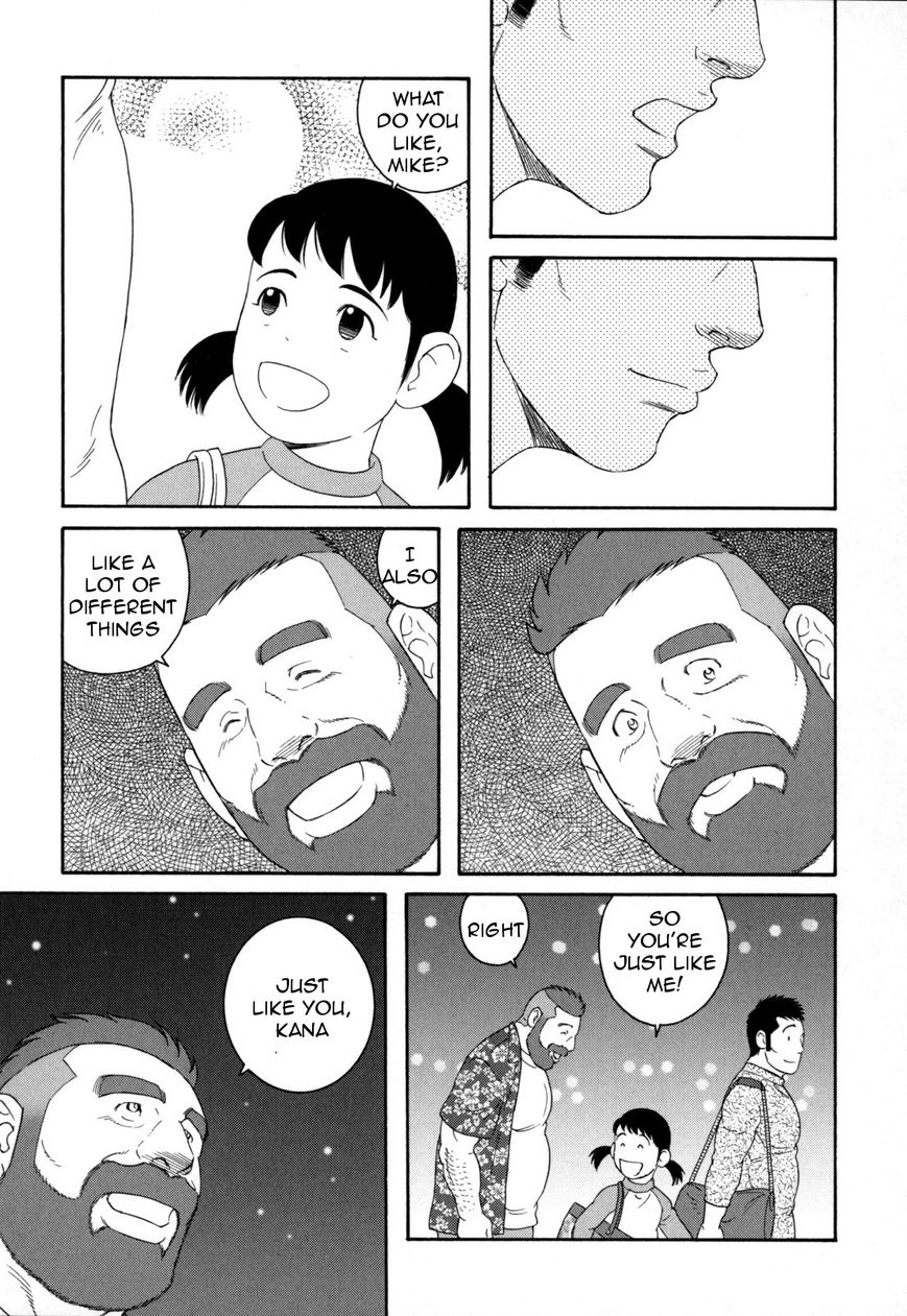 Otouto no Otto Chapter 12 page 26 - Chapter 12 : Gym
