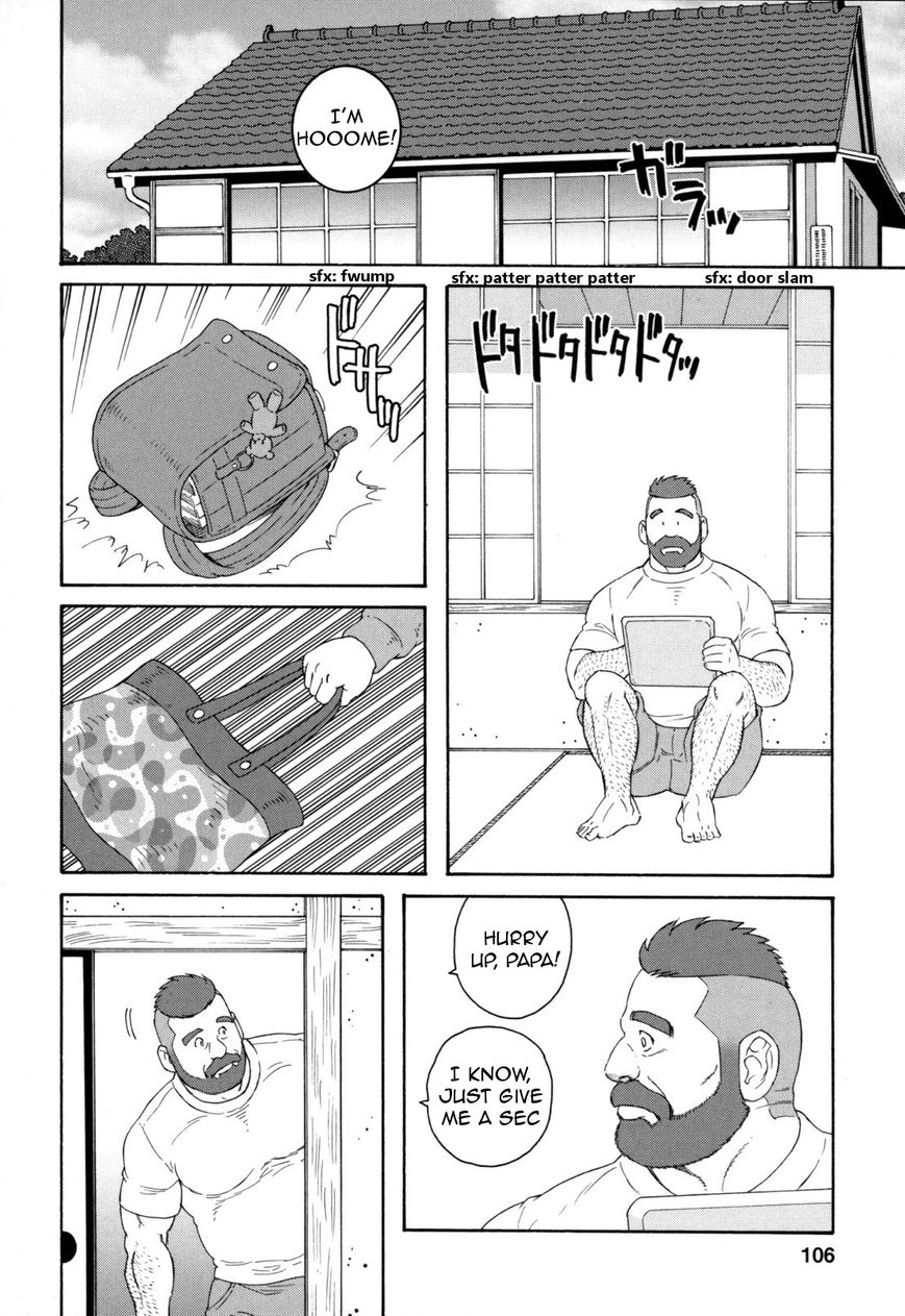 Otouto no Otto Chapter 12 page 5 - Chapter 12 : Gym