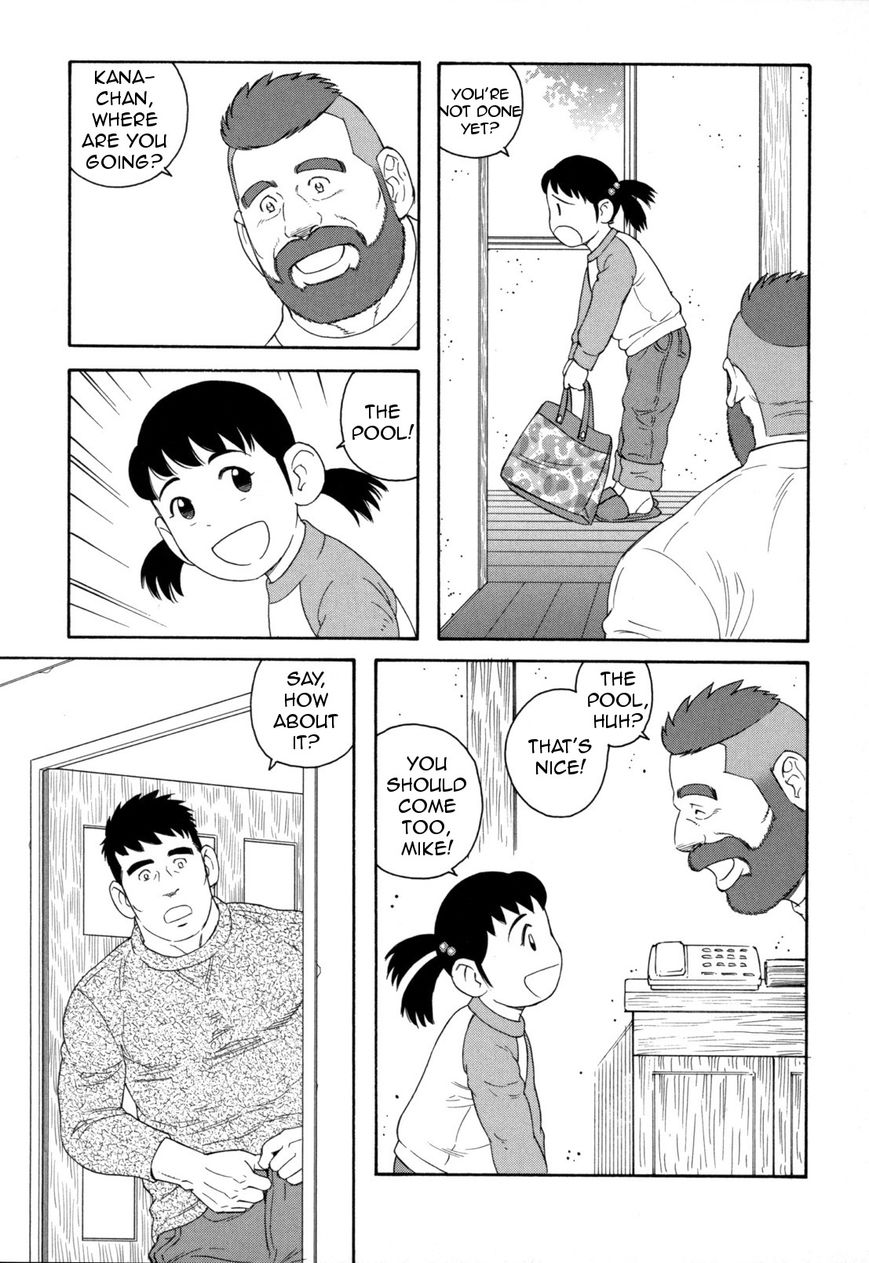 Otouto no Otto Chapter 12 page 6 - Chapter 12 : Gym