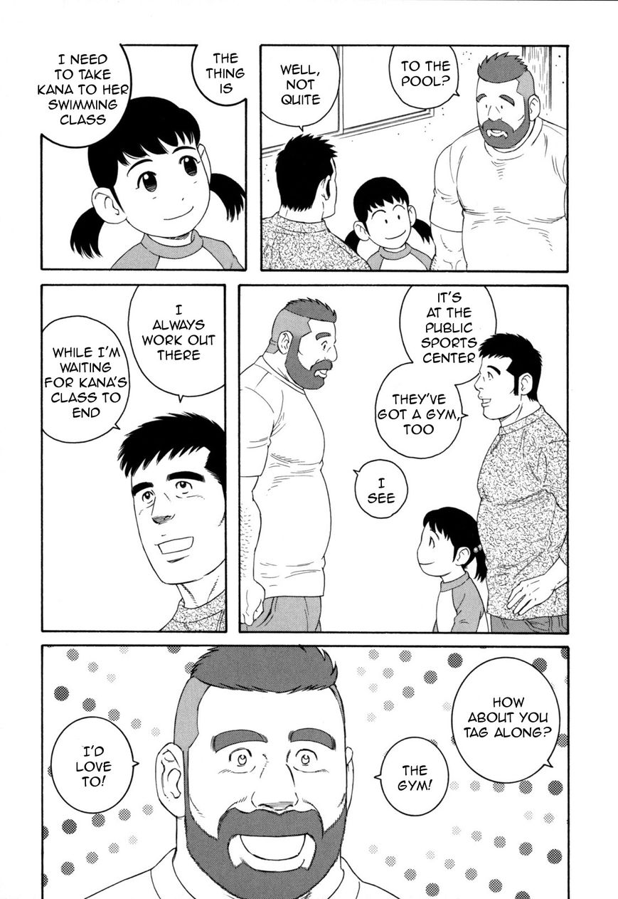 Otouto no Otto Chapter 12 page 7 - Chapter 12 : Gym