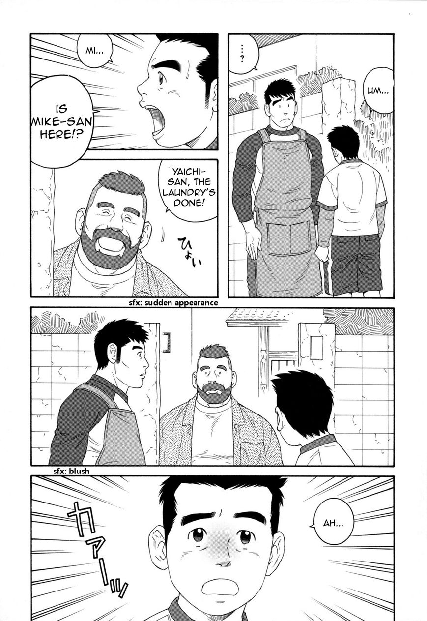 Otouto no Otto Chapter 13 page 11 - Chapter 13 : Hot Chocolate