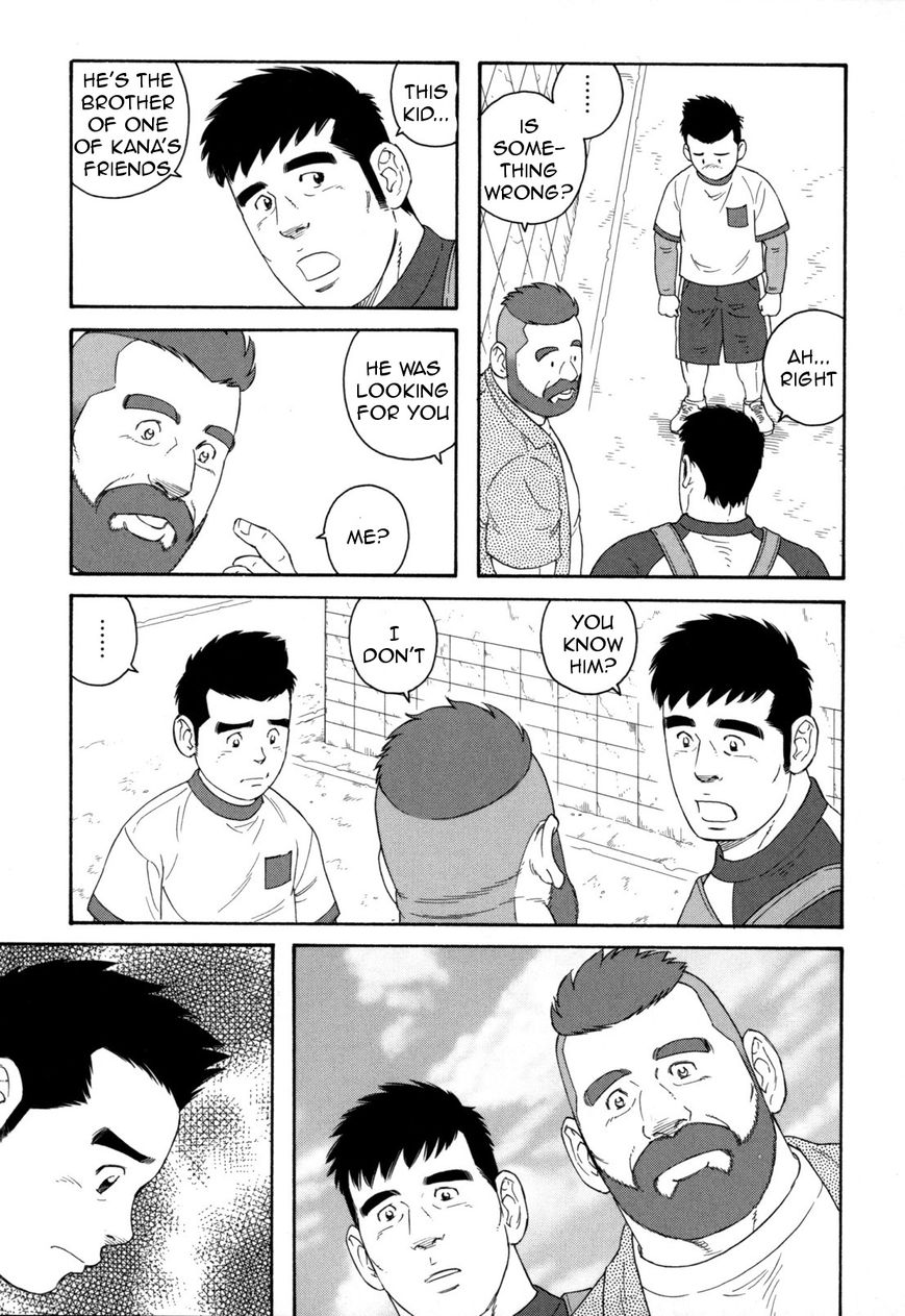 Otouto no Otto Chapter 13 page 12 - Chapter 13 : Hot Chocolate